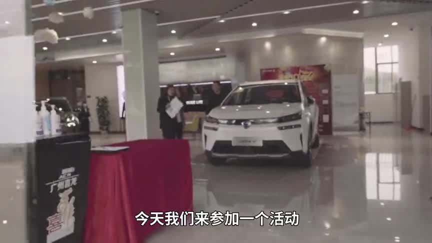 现在的驾驶辅助到底靠不靠谱？【戏车人】