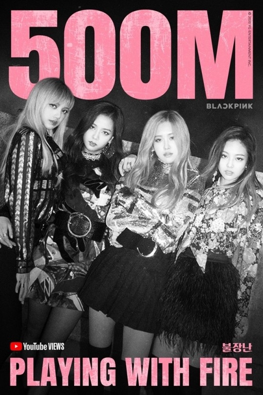 BLACKPINK《PLAYING WITH FIRE》MV播放次数突破5亿次 压倒性的人气