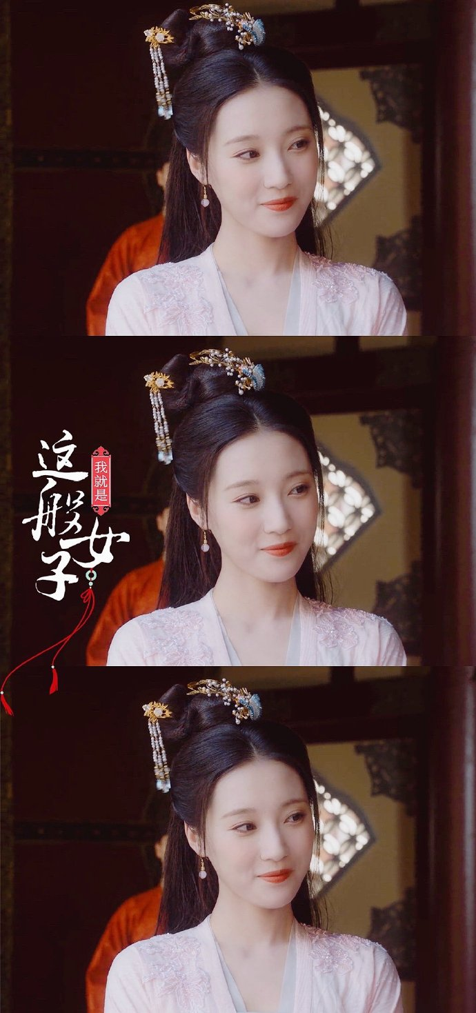 安泳畅我就是这般女子热播软萌小厨娘玩转厨房