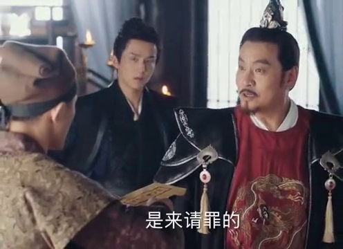 少年志:林墨生被赵简暴打,想要到处炫耀她不守妇道,元仲辛生气