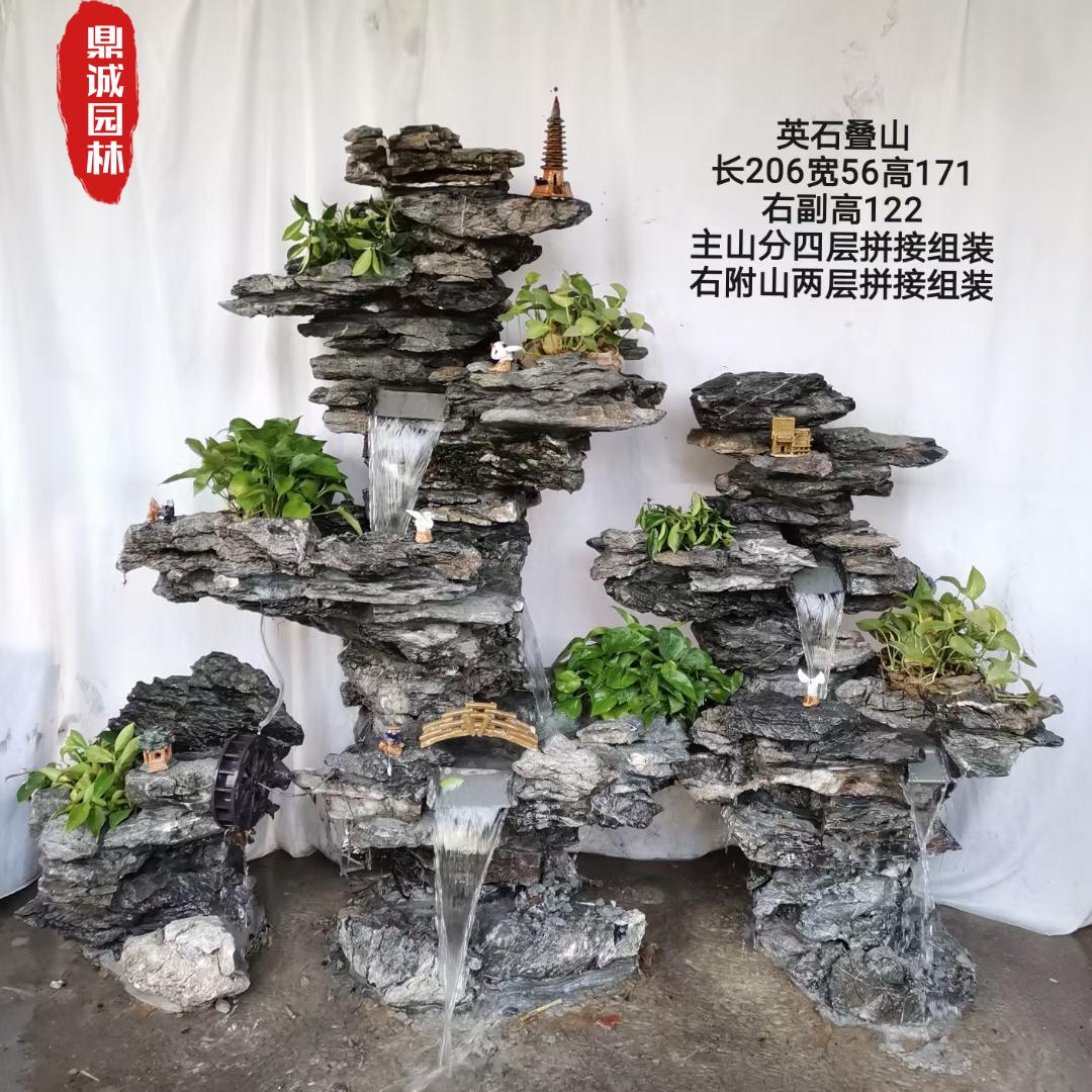 英石室内假山盆景石材英石创意盆栽绿植造景设计常用石