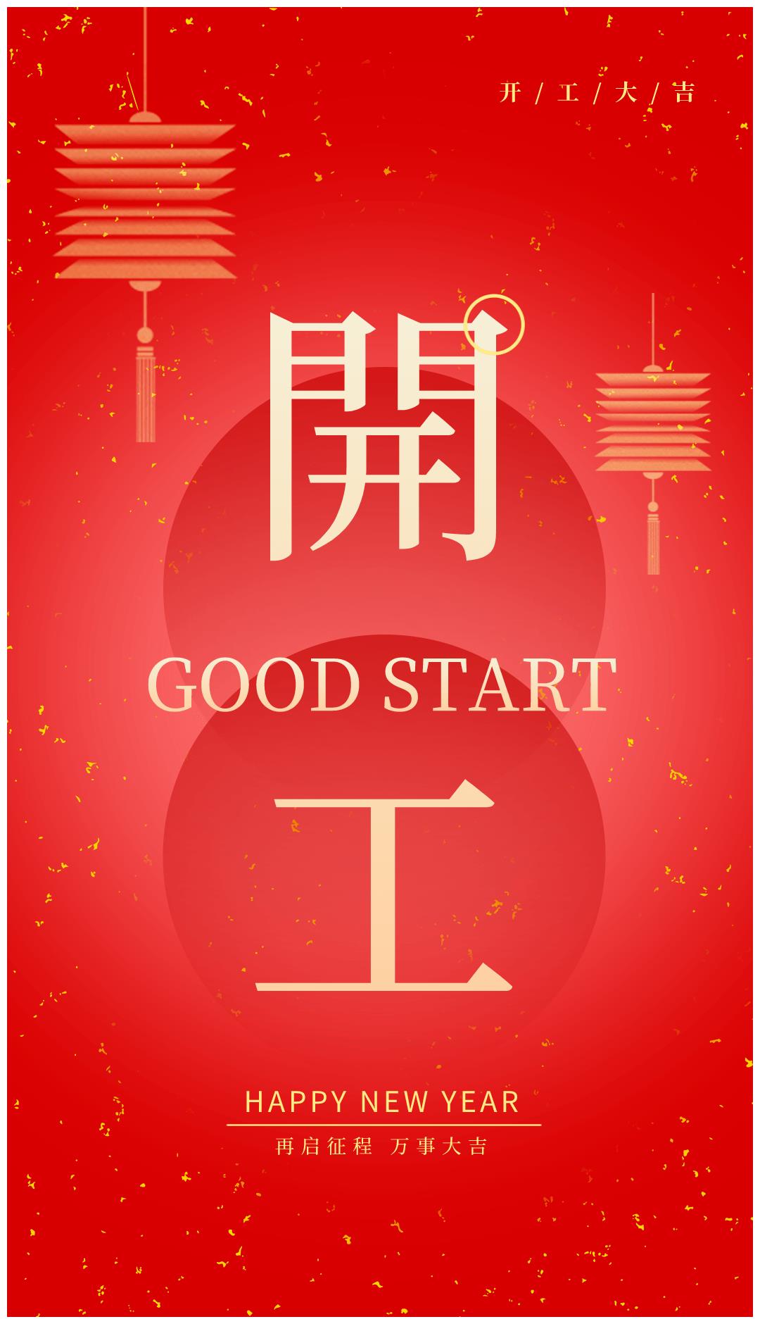 分手后祝福如何表达 分手时该说什么话