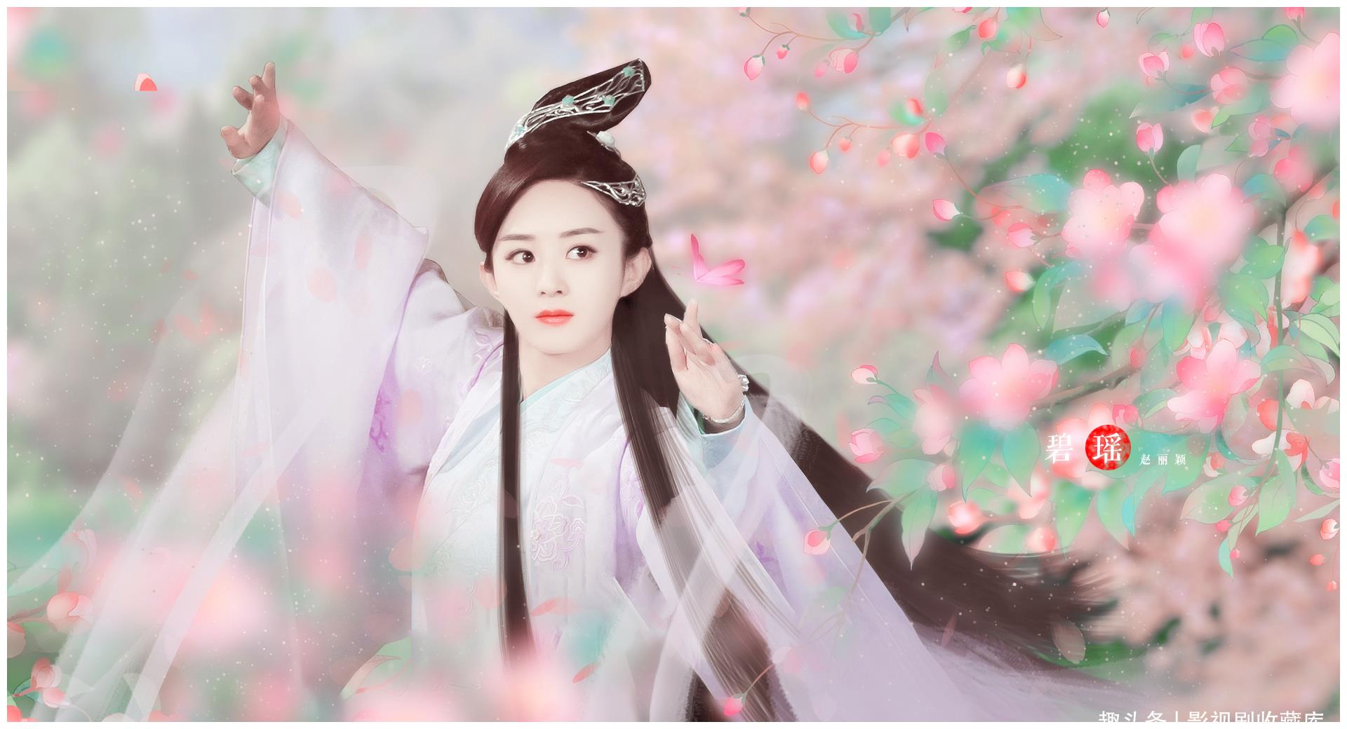 盘点古装剧里的绝美造型,哪个更让你心动?白色裙衫最仙气