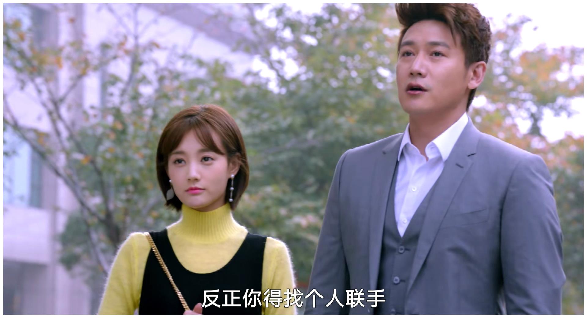 陆毅李一桐新剧将播网友四角恋要来了