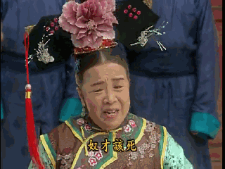 84岁容嬷嬷李启明近照曝光戴珍珠项链显富态精神饱满