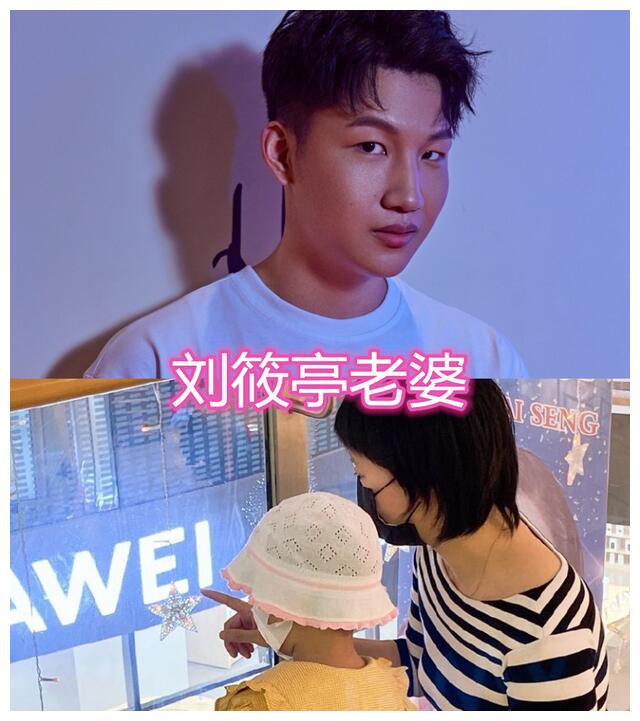 德云社成员秀老婆烧饼的颜值高二哥的挺可爱岳云鹏的很般配