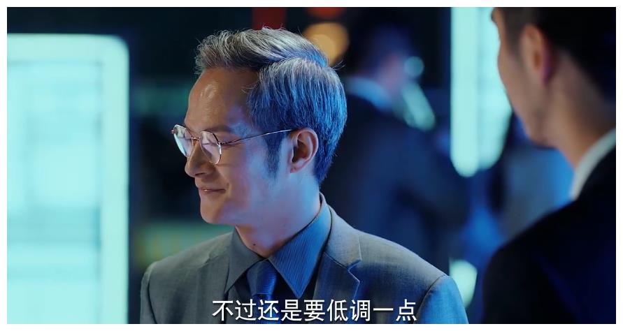 二十不惑结局:周寻拒绝小果,大宝告白赵优秀,罗艳路然情感危机|大熊_新浪新闻