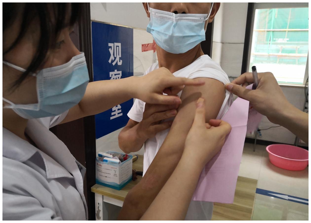 濂溪区卫健委慰问疫苗接种点一线工作人员休闲区蓝鸢梦想 - Www.slyday.coM