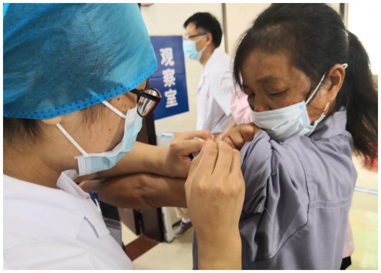 濂溪区卫健委慰问疫苗接种点一线工作人员休闲区蓝鸢梦想 - Www.slyday.coM