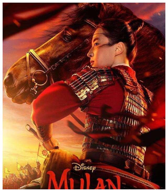 刘亦菲版花木兰受好评剧情紧凑带感演员演技在线