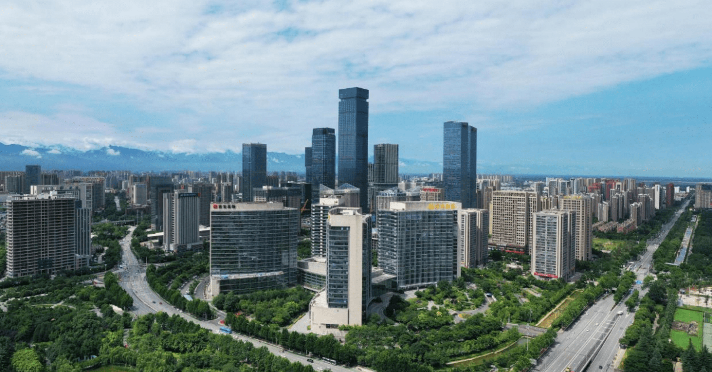 邓正红城市软实力:西安推进稳增长 经济总体保持稳定恢复态势