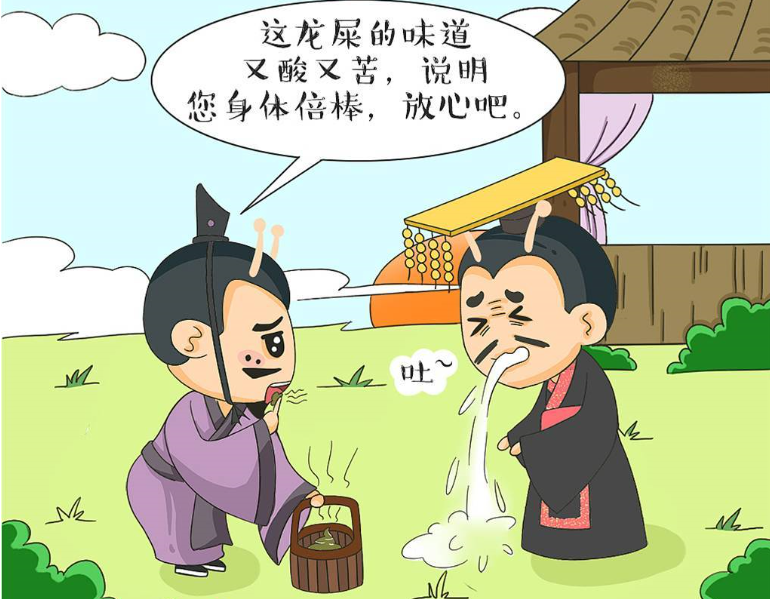 卧薪尝胆 恐成唯一高光点,小人勾践,《七雄纷争》里的过客__财经头条