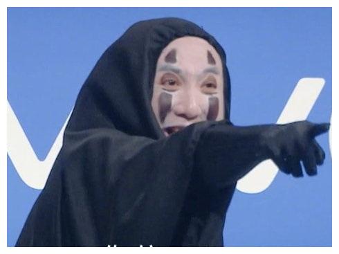 沈腾cos无脸男全场最佳,好笑又有点吓人,进来收表情包!