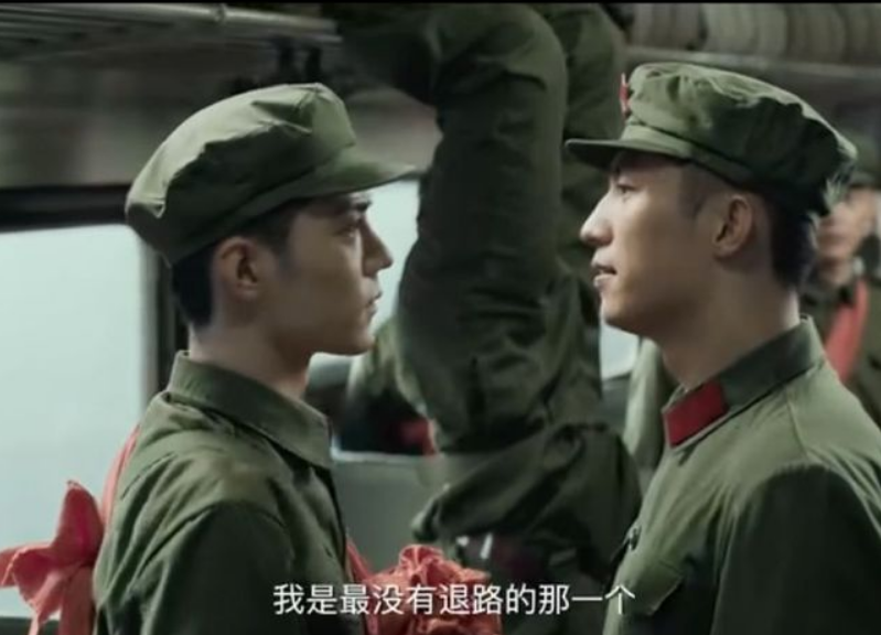 曝肖战新剧《王牌部队》改网播?本月正式上线,疑似遭央视退货休闲区蓝鸢梦想 - Www.slyday.coM 曝肖战新剧《王牌部队》改网播?本月正式上线,疑似遭央视退货休闲区蓝鸢梦想 - Www.slyday.coM