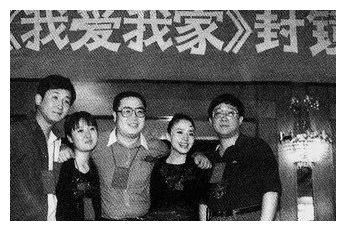 追求宋丹丹遭拒妹妹梁欢成插足第3者羞愧的梁天今怎样了