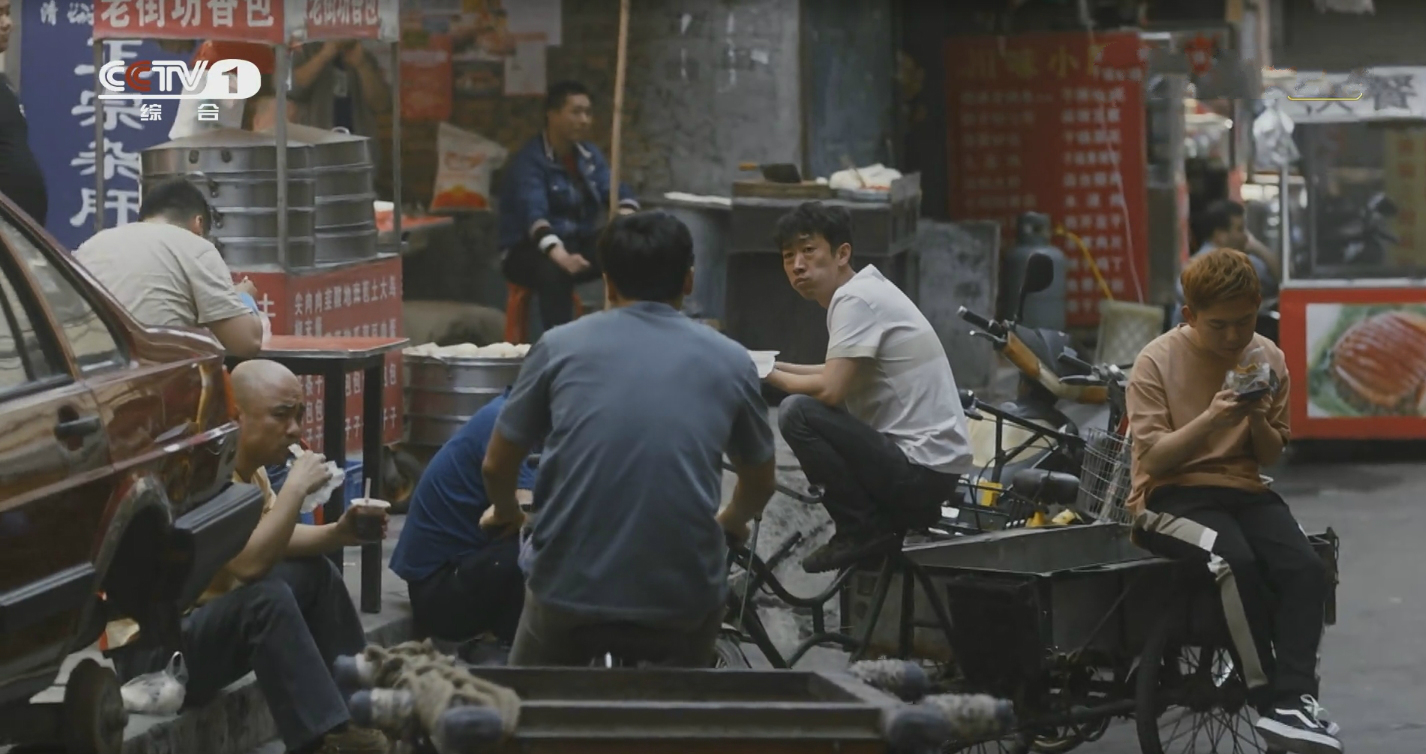 《装台》三集过后,堪称经典,陕西文化硬菜,大雀儿