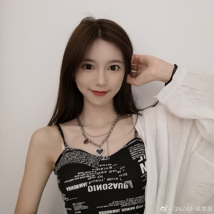美女gnz48-黄楚茵自拍美照欣赏,好可爱啊