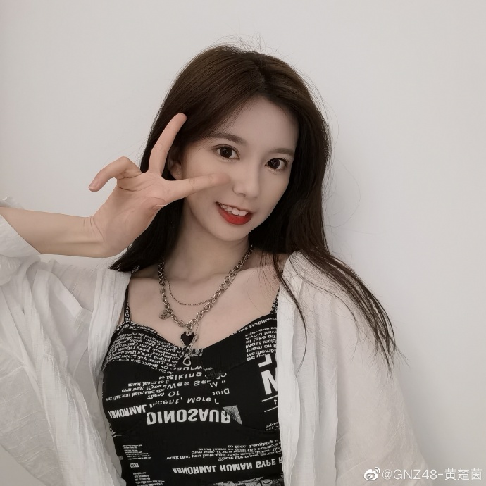 美女gnz48-黄楚茵自拍美照欣赏,好可爱啊