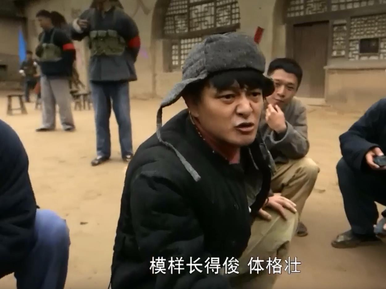 不过二流子有他自己的生活,这也养成了他以自我为中心,不为别人考虑的