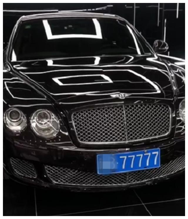 450万宾利挂77777车牌,牌就值6位数,车主是铜川某集团老总