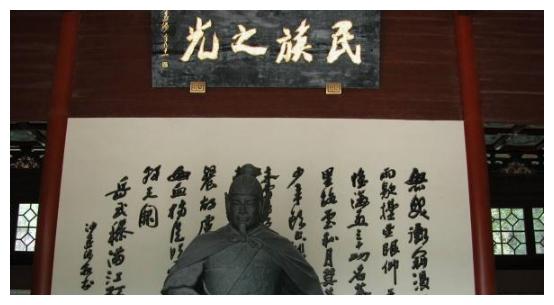 元朝灭了宋朝后忽必烈如何评价岳飞又是怎样对待岳飞后人的