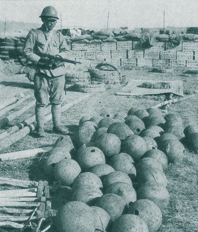 1938年神头岭伏击战后日寇疯狂报复三天杀害无辜百姓236人