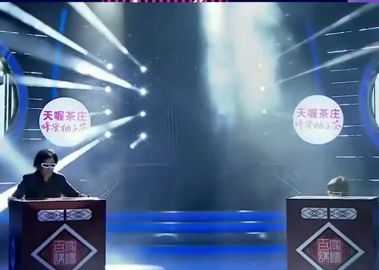 百变大咖秀:大张伟,白凯南摆台百家讲坛,dj喊麦,活力十足