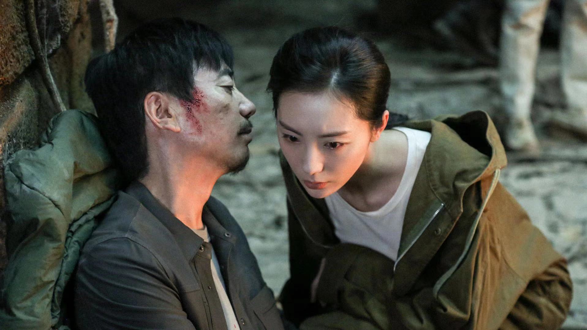 终极笔记陈文锦内外兼修陶珞依难忘冒险征程