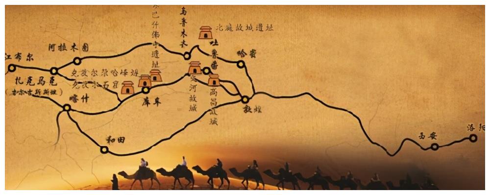 张骞出使西域的贡献不只是打通丝绸之路吃货们也要感谢他