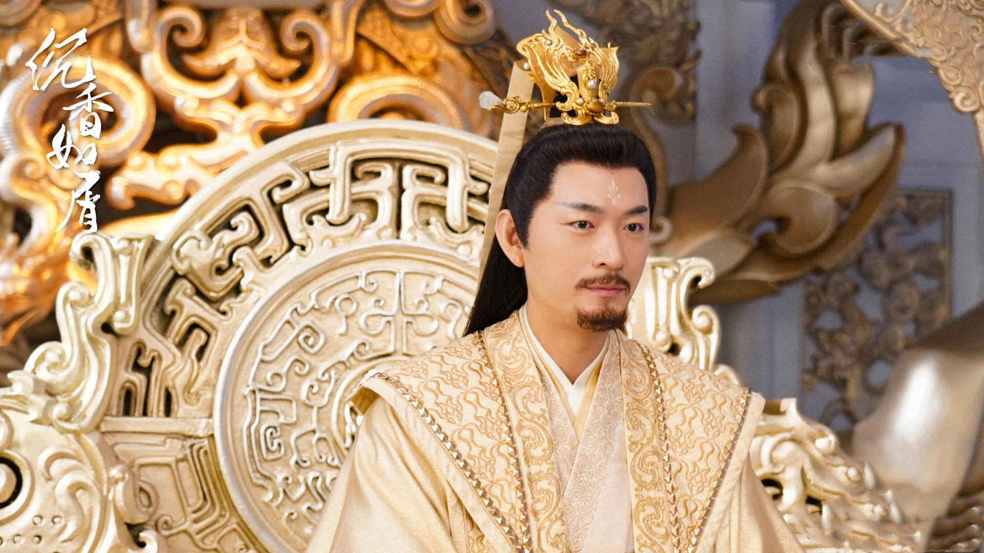 《沉香如屑》空降播出，第一集就开虐？剧粉表示：猝不及防休闲区蓝鸢梦想 - Www.slyday.coM