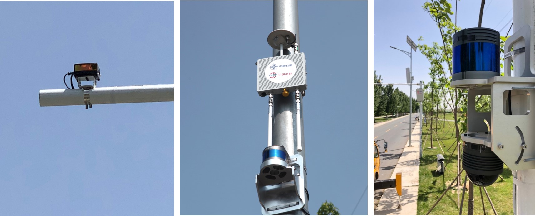 助力新基建,首个基于mems激光雷达的车路协同方案落地「雄安」