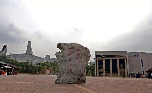 云南禄丰旅游攻略:看恐龙游古镇泡温泉