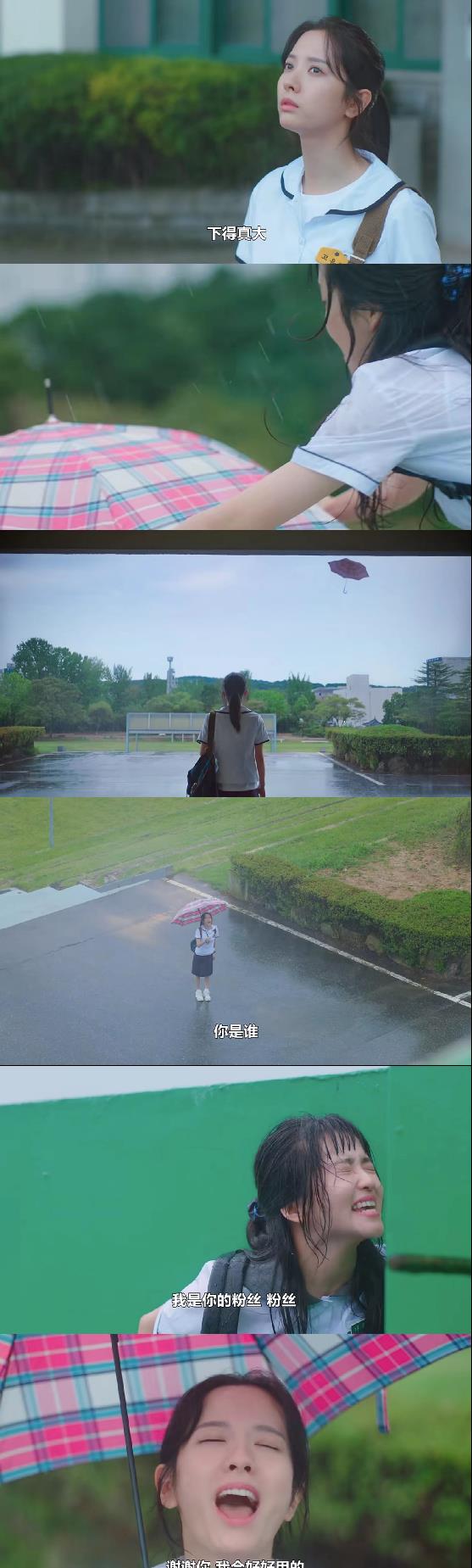 国产甜宠剧，能从<a href=