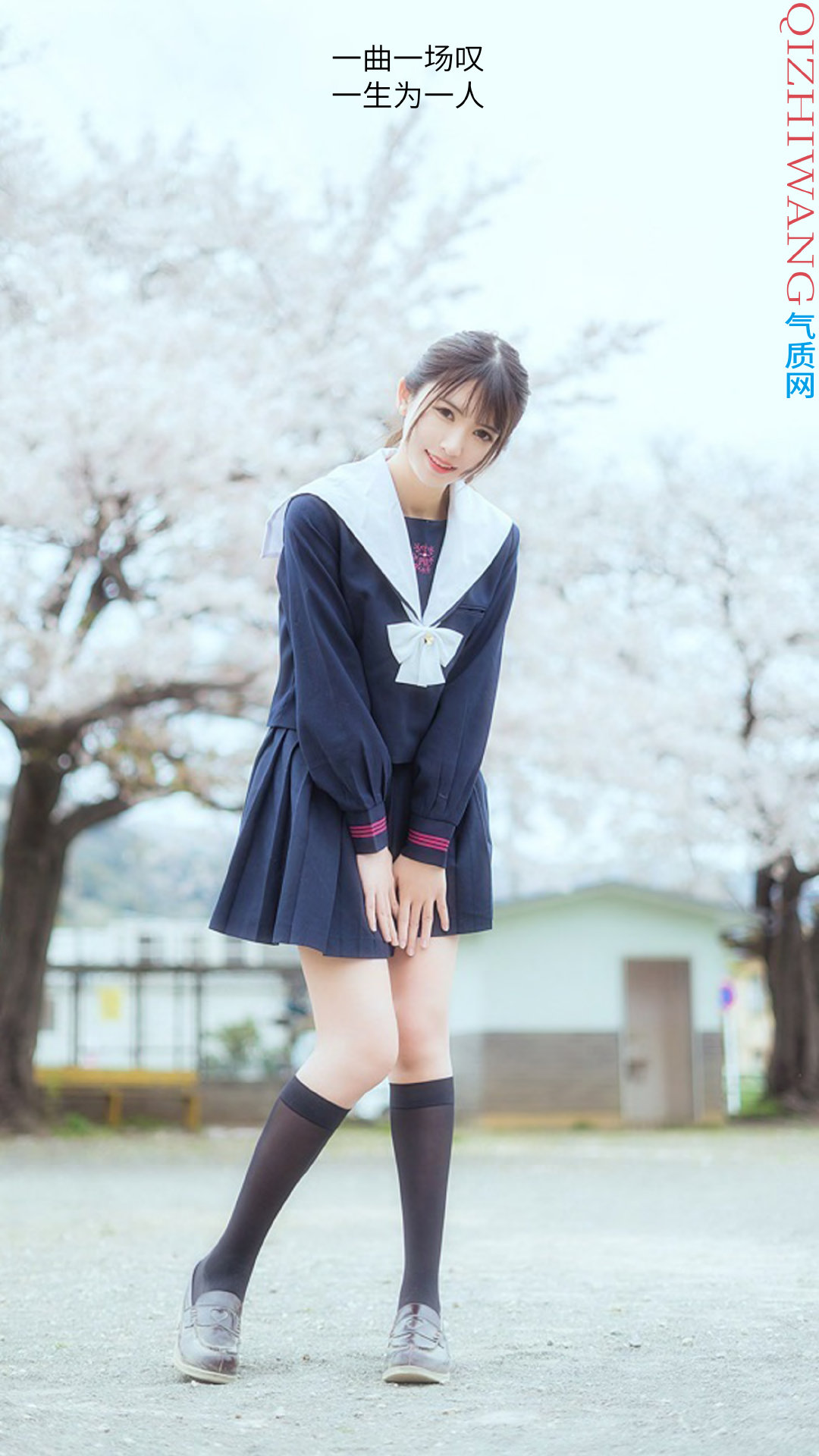 气质网星座美女双鱼座