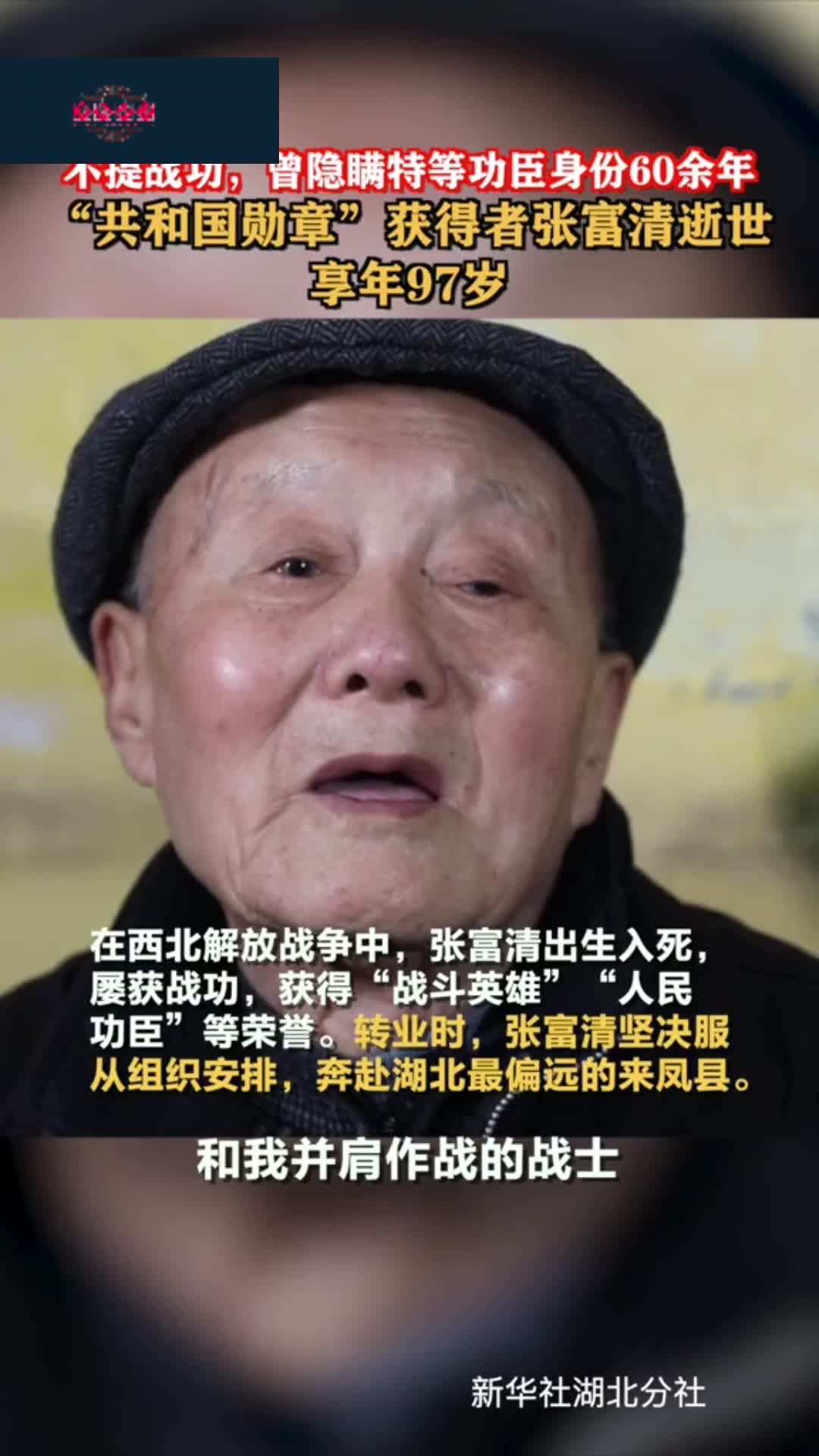 重大疾病证明办理好处 如何减轻医疗负担