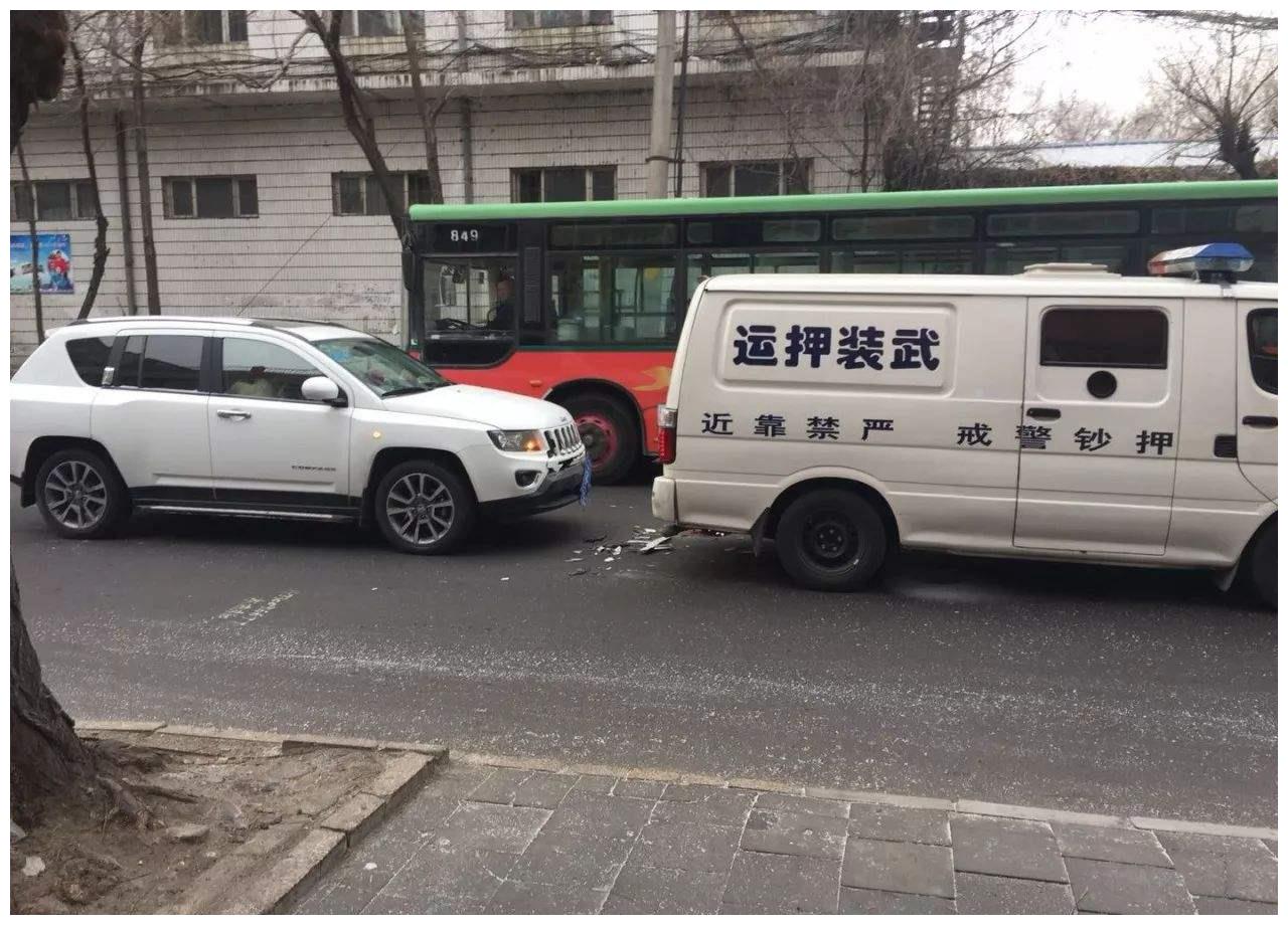 运钞车押运员拿的枪到底是什么枪是真的吗