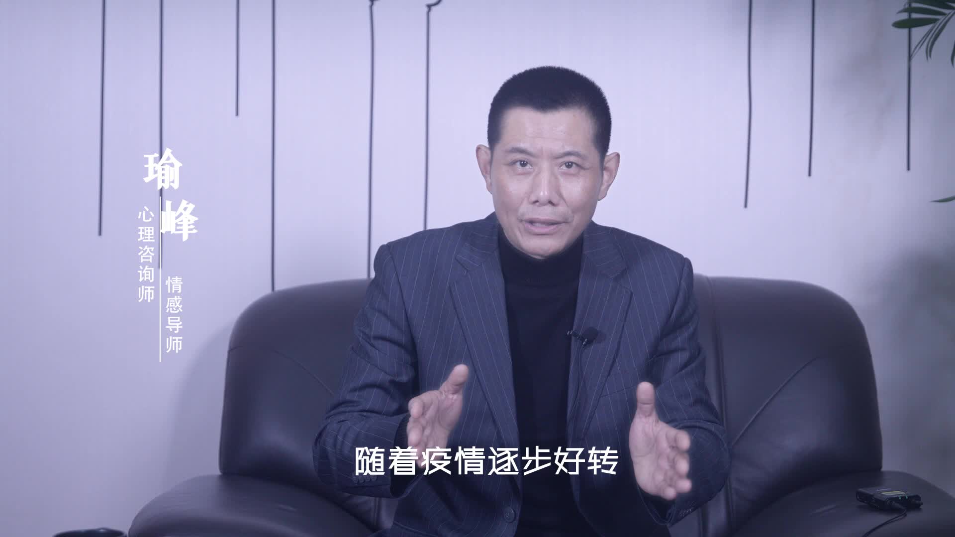 疫情期间女性想离婚男性咨询者激增
