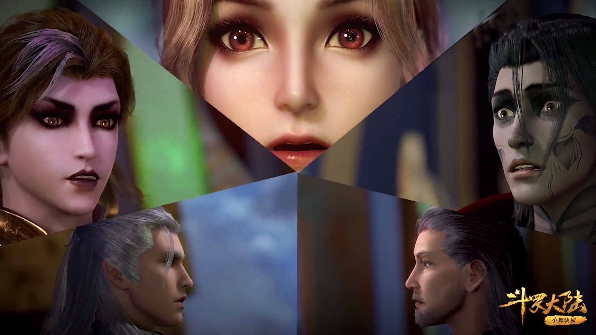 而心系唐三安危的小舞自然而然冲在了最前面,却反而被宁风致的七宝