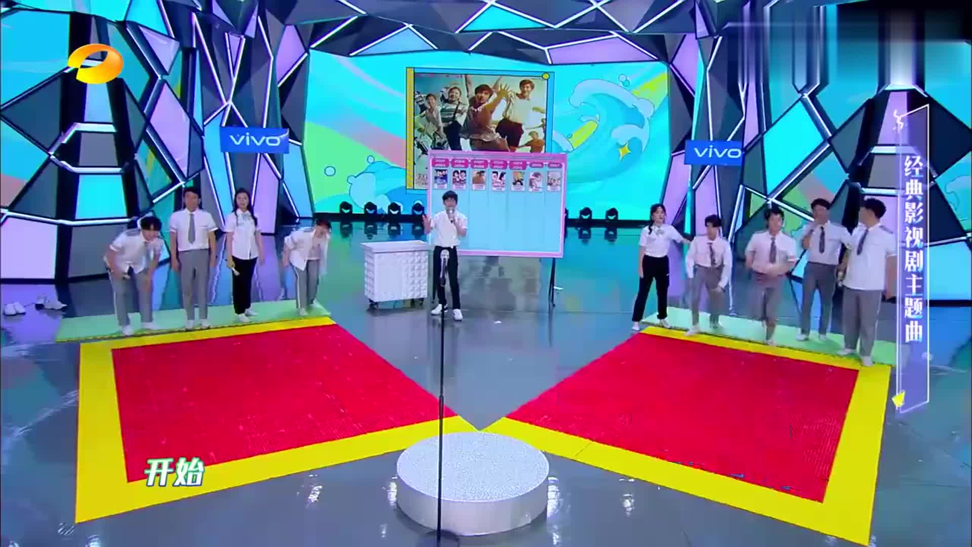 快本-王源与梁靖康抢麦,小源竟然正面刚,最后却便宜了尤长靖!