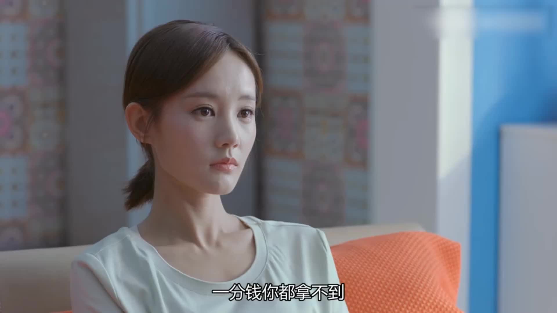 李洪海彻底沦陷,想和夏可可好好过日子,已经开始调教了