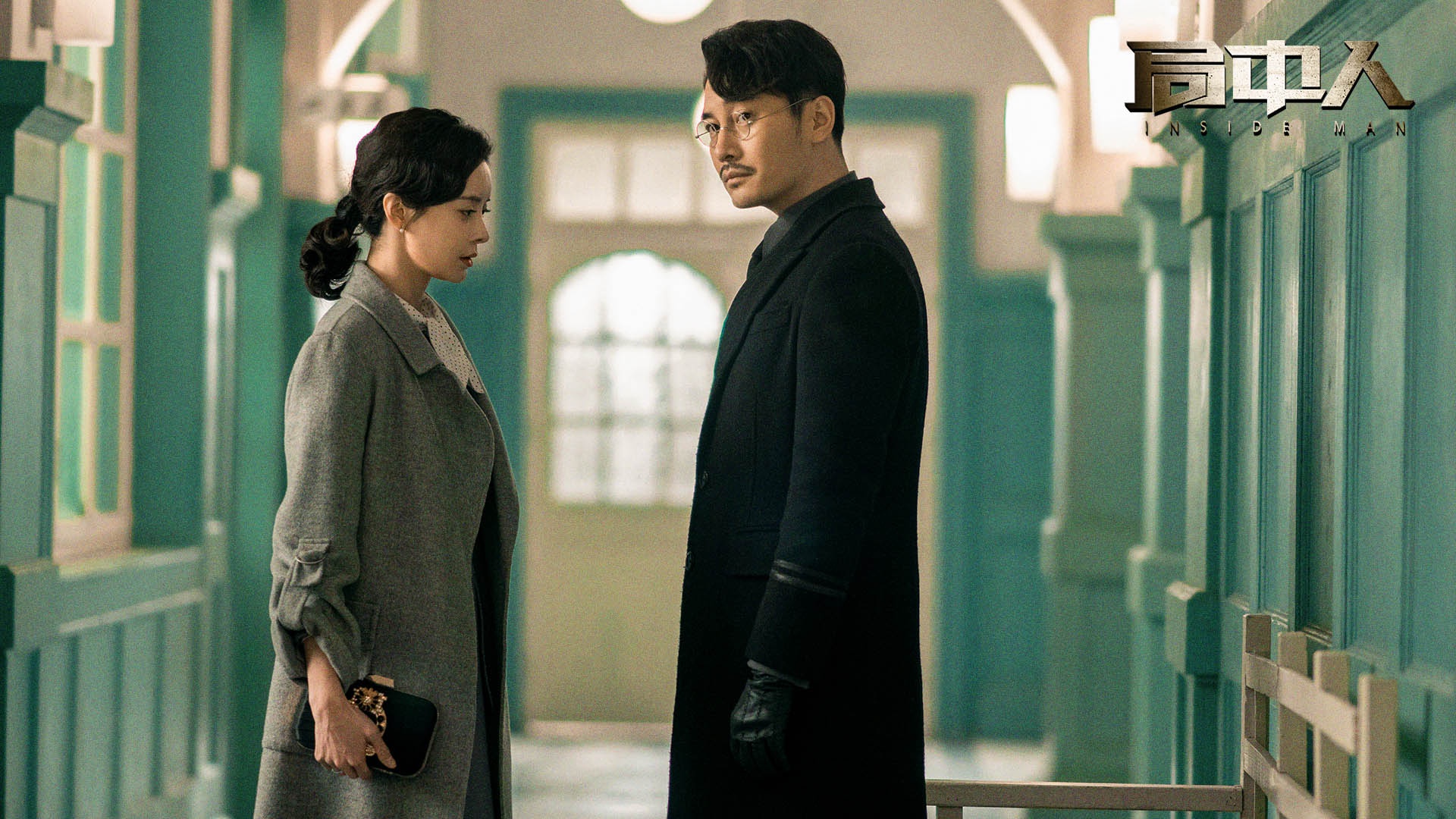 《局中人》收官在即 沈氏兄弟情动人心弦