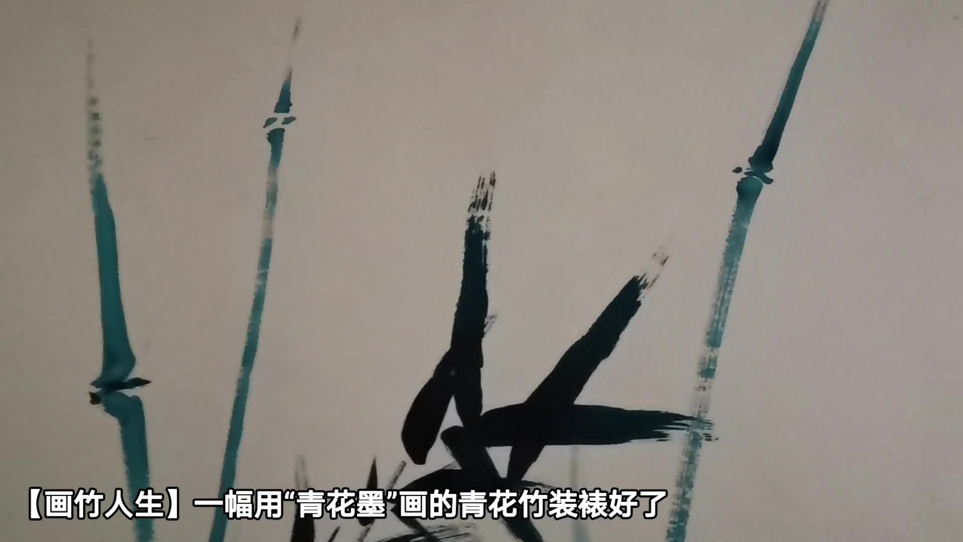 六指情魔老烈火和赫青花藏在擂台底下双剑合璧对付六指琴魔
