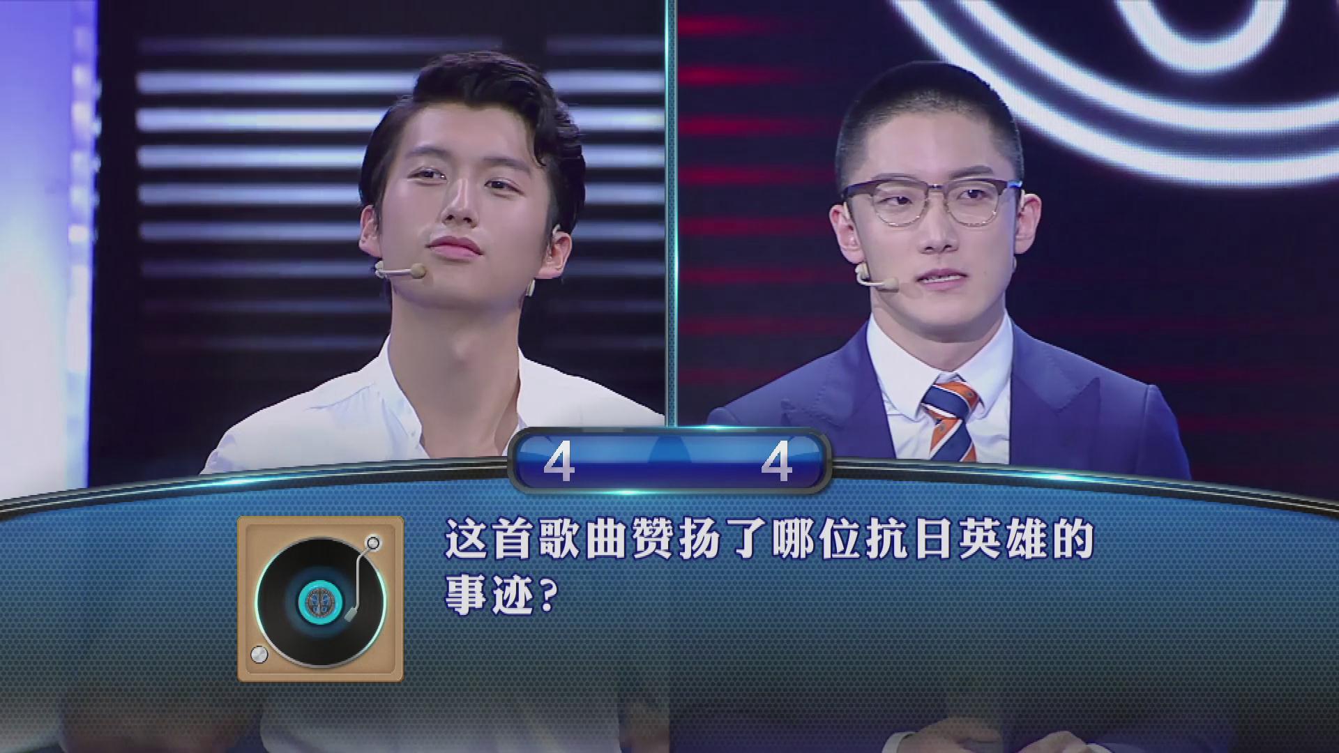 一站到底:周韵秀绝对音感,现场演奏引惊叹,竟都请来了音乐总监