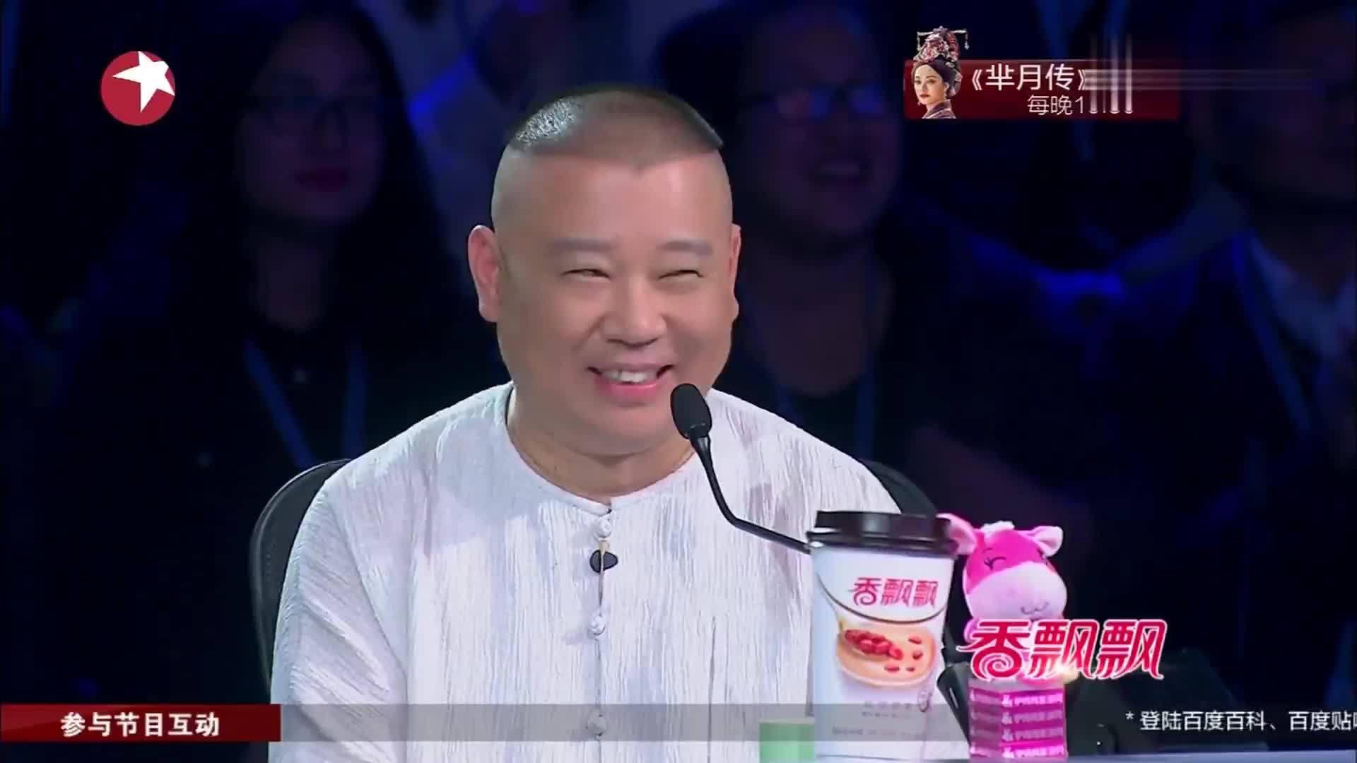 笑傲江湖:导演"逼疯"小沈龙,导师团对其节目不太看好