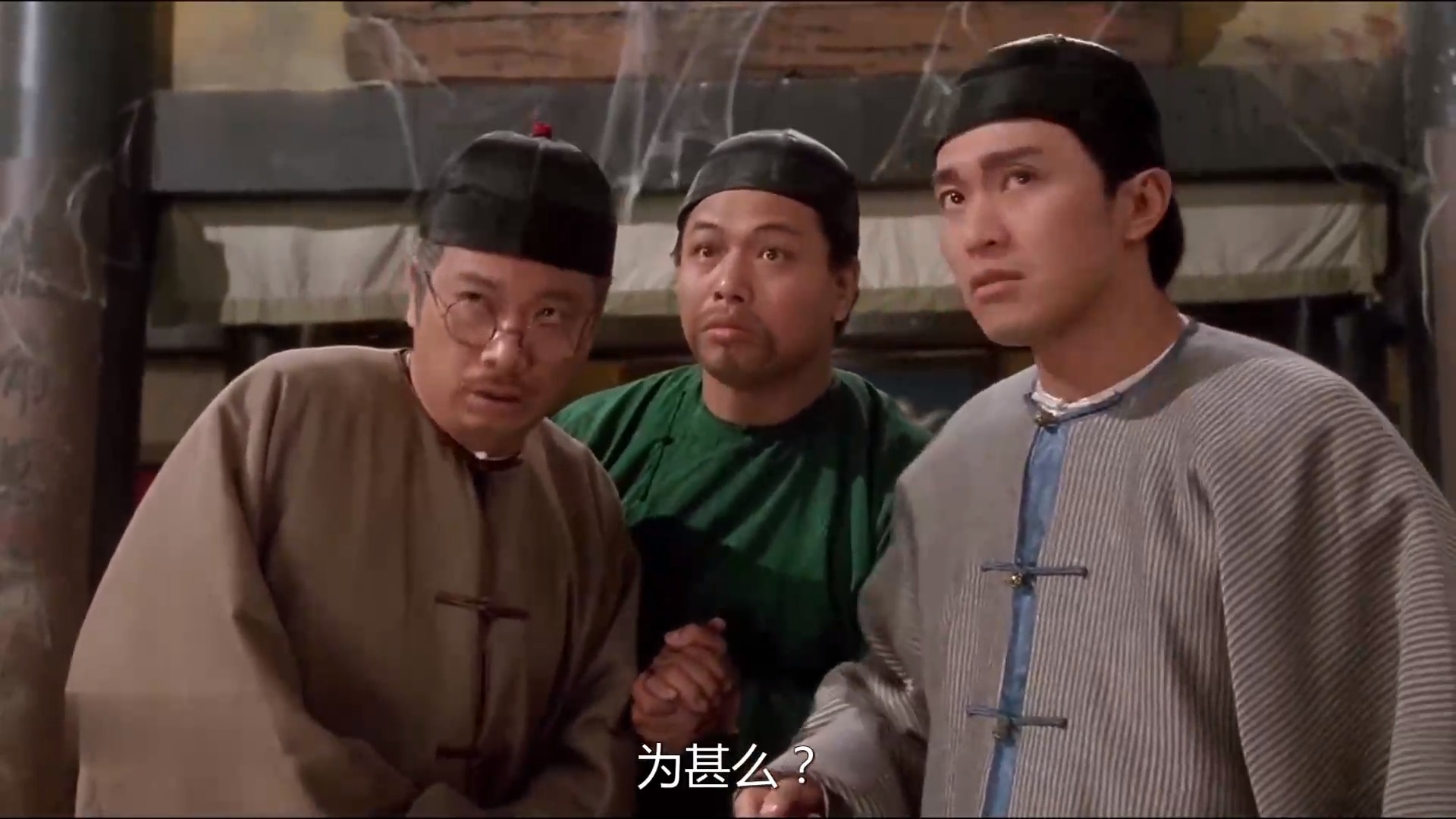 包龙星被封为八府巡抚三堂会审戚家灭门惨案九品直接升一品