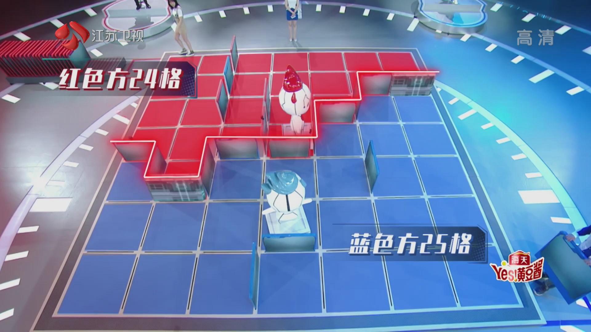 最强大脑:郭海欣迷惑操作,把自己的路给堵死了?