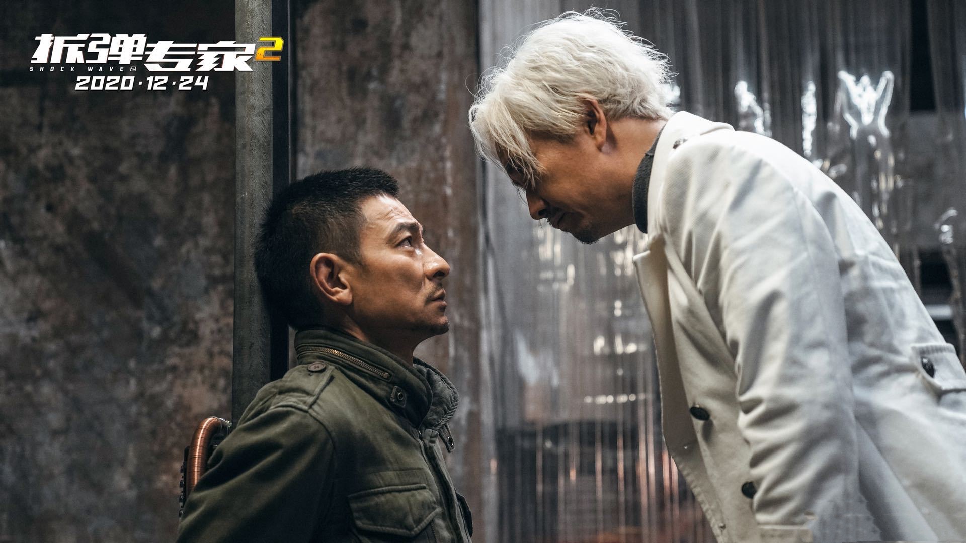 2020最"炸"的马世军 又"坏"又帅又可爱的谢君豪