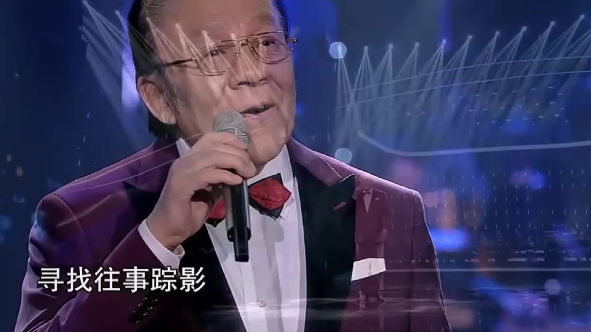 杨洪基再唱《在银色的月光下》,嗓音清亮回荡久听不厌!