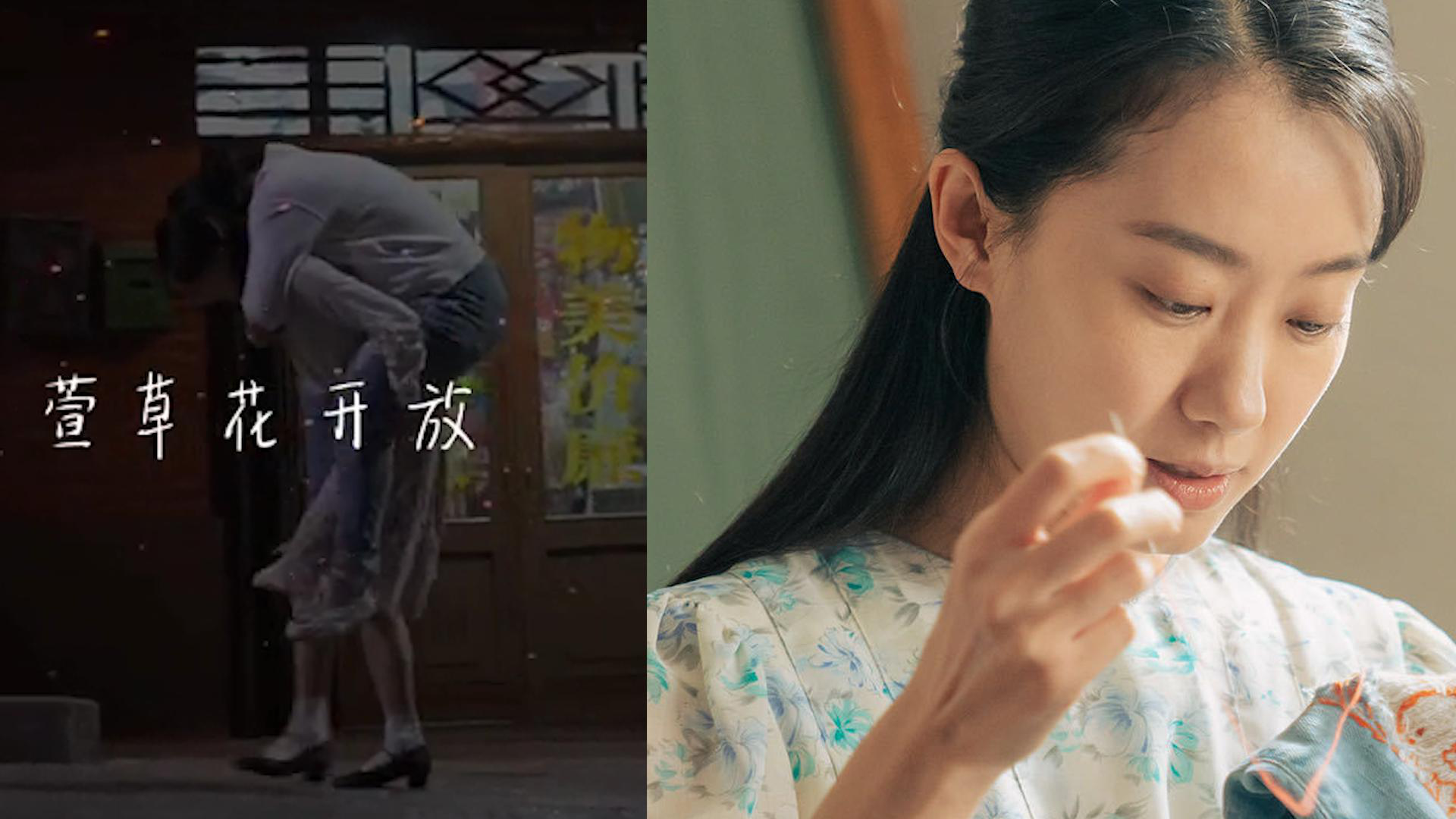 张小斐新歌《萱草花》上线,哼唱声音温柔治愈,母爱满满太好哭