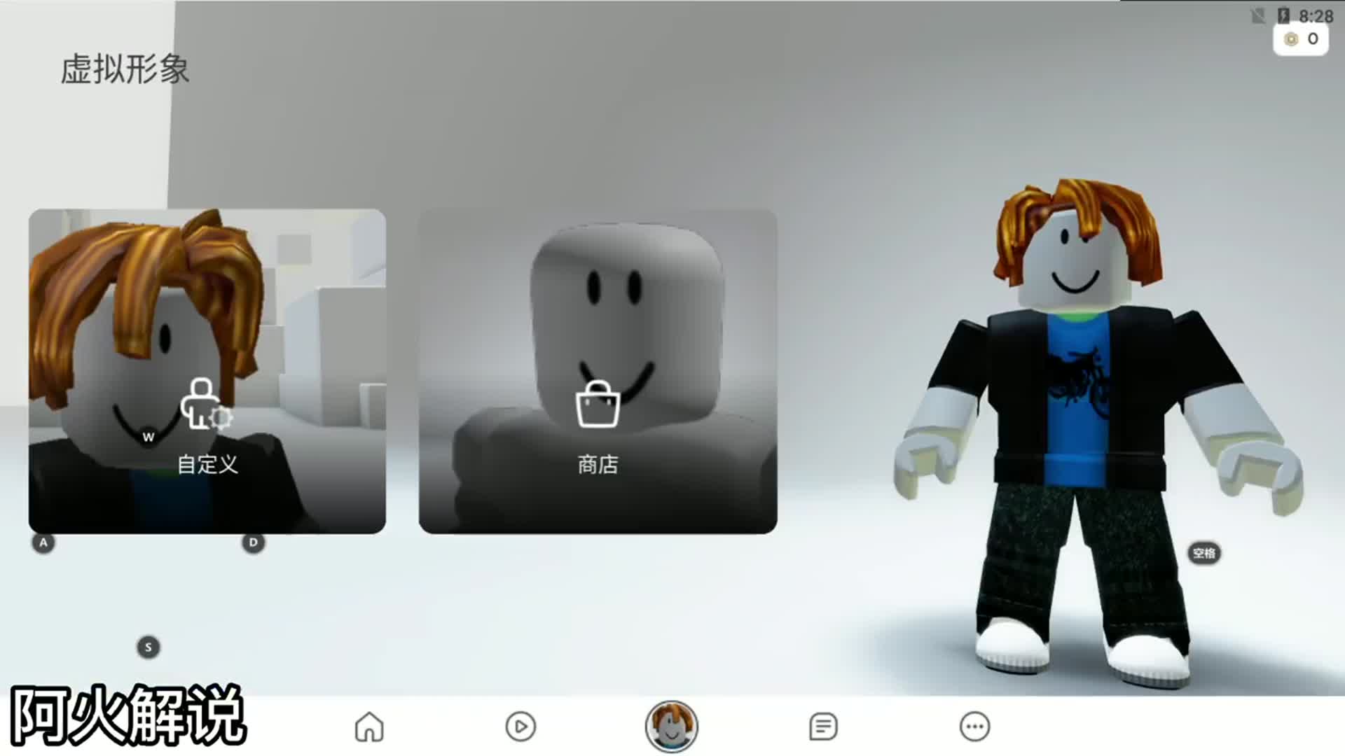 roblox羅布樂思阿火解說213期一起打怪獸模擬器我進圖就滿級